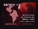 ヒデビルメイヤメチクライ2.mp19