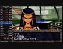 遊戯王封印されし記憶any%RTA3:12:21WR part2