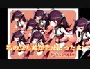 【きりポケUSM】立ち絵が完成したポケモンバトル3