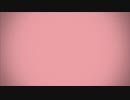 君色に染まる  歌ってみた□