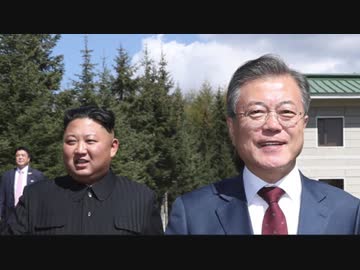 【北朝鮮】レーダー照射問題で韓国に対日共闘を呼び掛け、瀬取り同盟、遂にラスボス？真の姿を現し