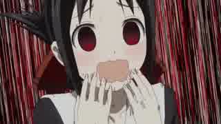 猫耳会長におかわわわわ！！りまくるかぐや様