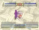 モンスターファーム2　アスファール様で殿堂入り その1