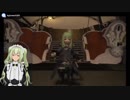 ポンコツアンドロイドメイド一二桐が行く！FF14＃6