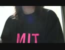 ジュジュ苑 全国ツアー2012 ~ ただいま【M-ON! SPECIAL ver 】 JSL+MIT by L