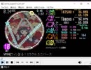 simai　Winくる！ミラクルユニバース　MASTER[M75]　創作譜面　48fps