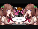 ちえりちゃんが両耳からだいスキRAPしてくれるだけの動画
