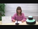 渕上舞のとりあえず　まぁ　話だけでも2019年2月5日#137