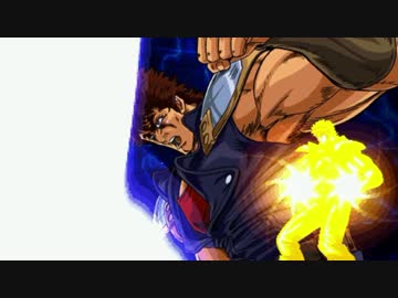 【MUGEN】金ケンシロウ前後  狂中位付近ランセレバトル【救世主杯】 Part43