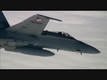 awake from the deep で ICE HORNET