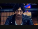 【プレイ動画】ジャッジアイズ 死神の遺言【Part37】