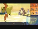 【ポケモンUSM】戦い続けるシングルレートPart438 【カプ・コケコ】