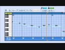 【パワプロ2018】サガフロンティア バトル#1 バトル#5【応援曲】