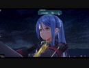 英雄伝説Ⅷ＿閃の軌跡IV -THE END OF SAGA-_115C(おまけ-観覧車イベント3)