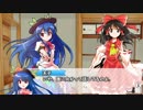【東方卓遊戯】Let's play TRPG【sw2.5】第二回