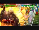 [三国志大戦4]できるだけ365日間毎日ゲーセンに通いたい　その79