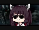 【DbD】 とびだせ ぞうもつの森　part 22【東北きりたん】