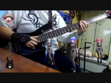 【演奏してみた】疑心暗鬼のベースを弾いてみました