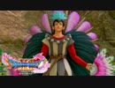 #45【DQ11】シルビア神になる。