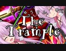 【Overdungeon】結月ゆかり、リアルタイムカードバトルに挑む。③　～The Trample～