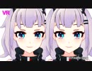 【VR】輝夜月 2019年2月5日【バーチャルYouTuber】