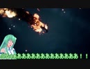 東風谷早苗のハラドキ ドッグファイト Part2