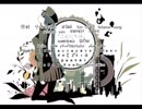 【金栗捨】1925 歌ってみた。