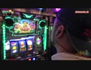 エウレカ2行きたかったんですがAO打ちます【ヤルヲの燃えカス#435】