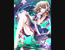 【東方自作アレンジ】Dirty Lotus【緑眼のジェラシー】