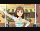 【春研】天海春香「ラムネ色青春」ペールシャーベット