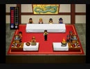 幻想水滸伝Ⅱを初見で実況プレイ44