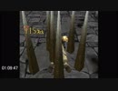 影牢～刻命館真章～　RTA 1:49:16　Part4