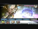 【アナデン#24_前編】和楽器奏者がゲーム実況やってみた＜初見プレイ＞