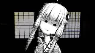 ゆかりんが吹っ切れてしまった…