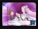 【Ｇ．Ａ．Ⅱ-EX】　銀河を守るために天使達と戦う【実況】　その１４０