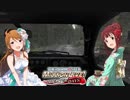 ミリシタでラリー