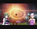 【The Division】 Survival Report vol.6：大規模ハンター掃討作戦④ 【VOICEROID実況】
