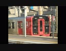 813zone