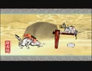気まぐれ人間の実況「大神 絶景版」【switch版】Part20