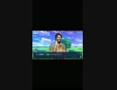FGOプリヤコラボのクロエイベント本編後オマケpart5