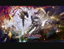 【VOICEROID実況】今更週末冒険者として降り立ってみる part.14【FF14】