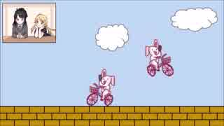 交通安全的バニーホップ ニコニコ動画