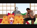 Hearts of Cookie2 第二章