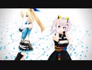 【ミライアカリ】月陽-ツキアカリ-【輝夜月】