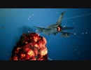 【ACECOMBAT7】紅の引き金　機銃縛り　Part5【SKIESUNKNOWN】