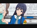 【初見実況】アイドルを愛でます、ミリシタ。#11