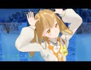 因幡はねる　好き！雪！本気マジック