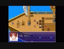 【APヘタリア】EOW《18》part.6（中編）「嘘」【RPG】