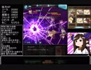 ヘクトルHLとまた遊んできた(ゆっくり解説)