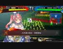 【三国志大戦4】おっさんと呼んで下さい、お願いします。
